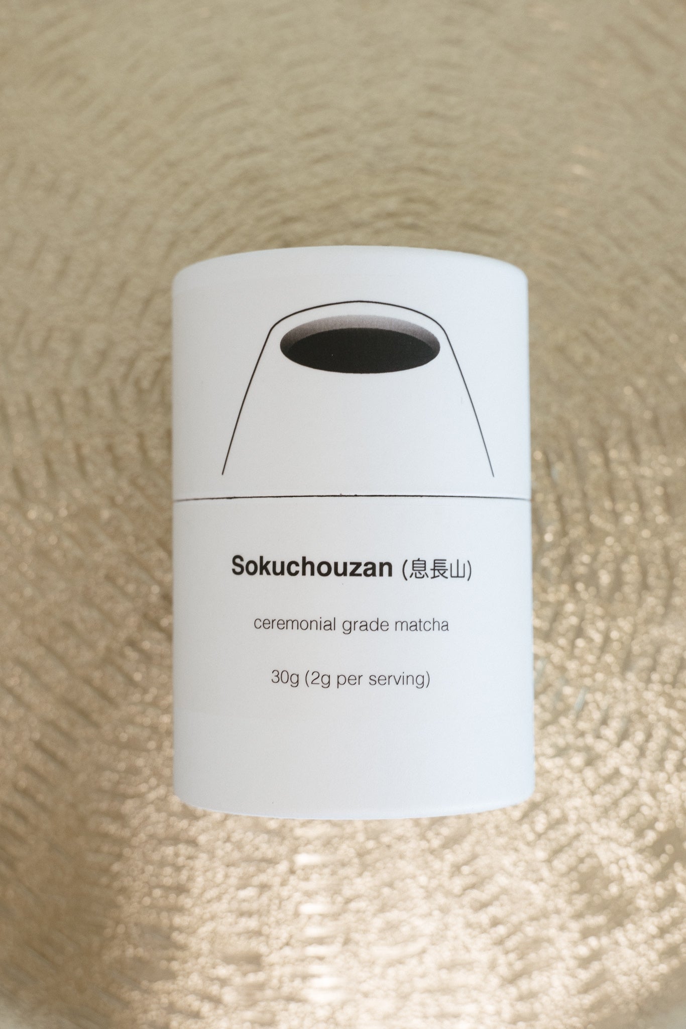 Sokuchouzan